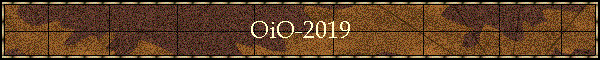 OiO-2019